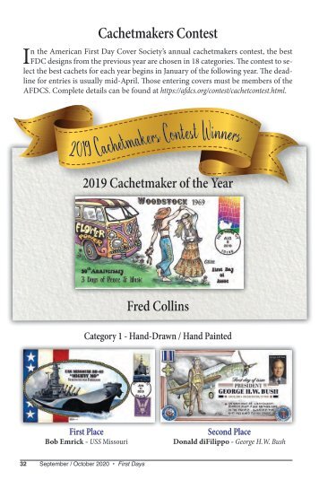 2019 Cachetmakers Contest