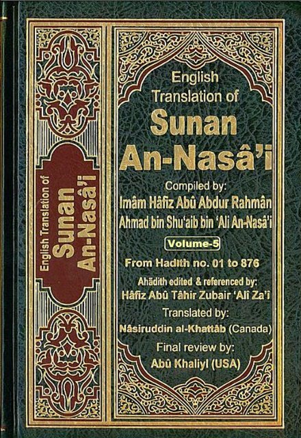 sunan-an-nasai-vol-5-1343514131.pdf