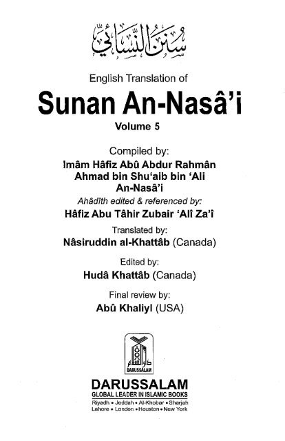 sunan-an-nasai-vol-5-1343514131.pdf