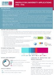 Profile for University Applications 2024-25