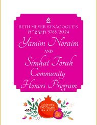 5785/2024 Beth Meyer Synagogue Community Honors Program
