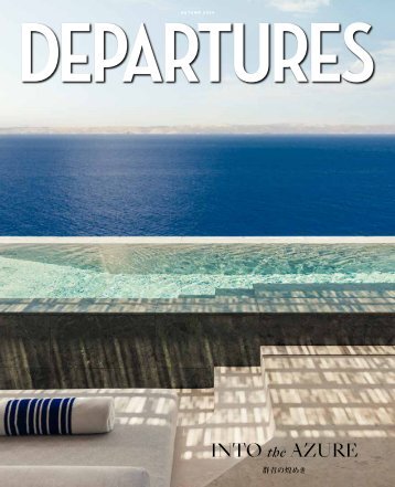 Autumn 2024 Japan Departures 