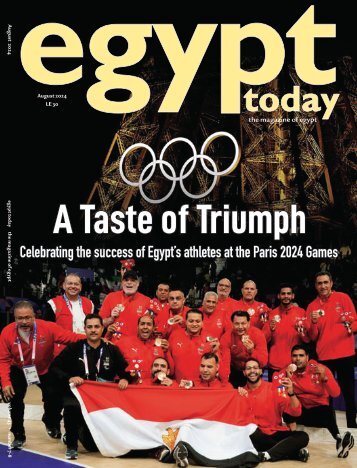 et August issue 2024 low