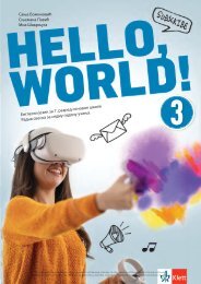Klett_Engleski 7_Hello world 7_Radna sveska