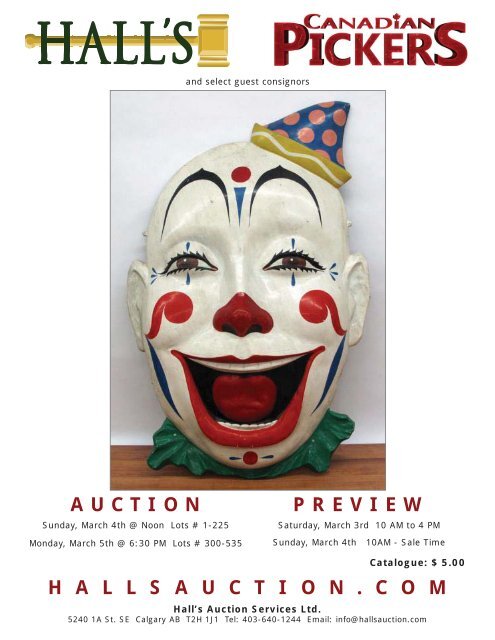 auction halls auction services ltd