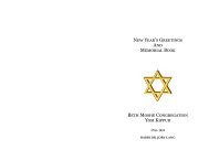 2024-25 Memorial Book 