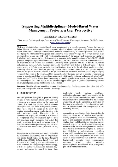 Supporting multidisciplinary model-based water management projects