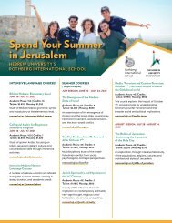 SummerCourses_Flyer_ 2025_GlobalDigital