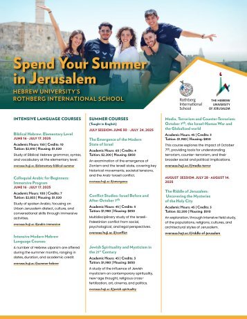 SummerCourses_Flyer_ 2025_GlobalDigital