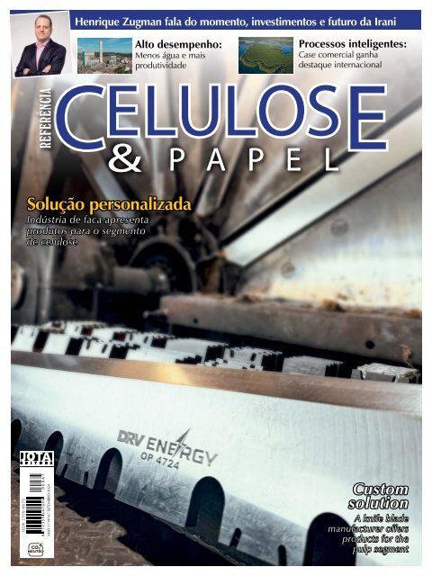 AFCelulose_67OPS