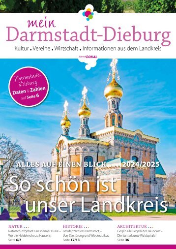 meinDarmstadt-Dieburg