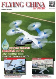 FC-02-2024-web