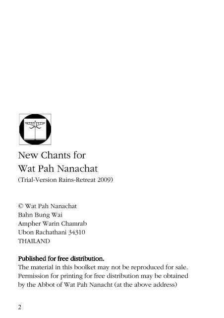 WPN New Chants - Wat Pah Nanachat