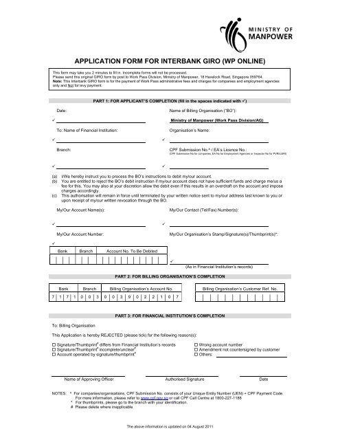 APPLICATION FORM FOR INTERBANK GIRO (WP ONLINE)