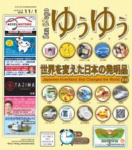 額装済/Ausstellungs 2024（ジム ダイン）