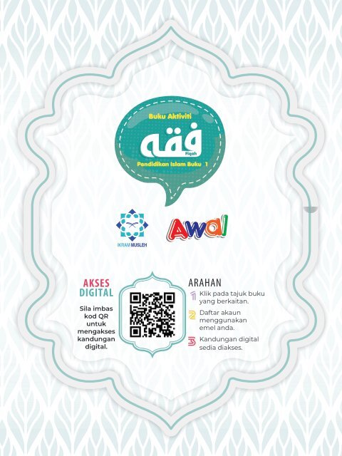 Jawapan - Buku Aktiviti - Fikah - Tahun 1 - 2024