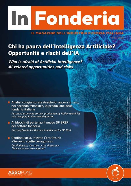 In Fonderia N. 5 2024