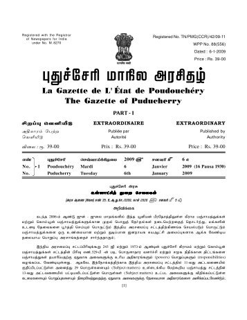 06.01.2009 - Department of Stationery and Printing - Government of ...