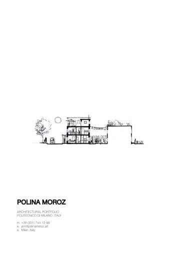 Портфолио-ревью 2024 | Полина Мороз