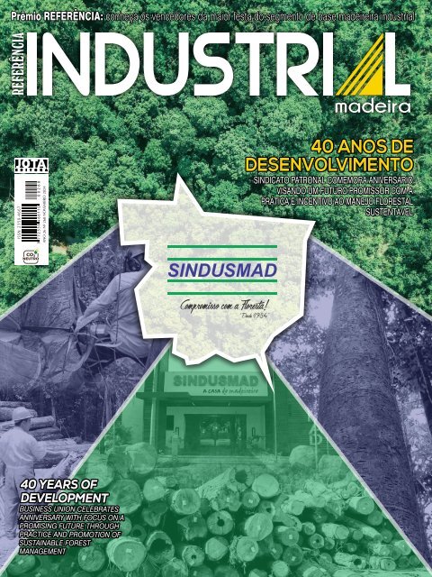 AFIndustrial_268Web