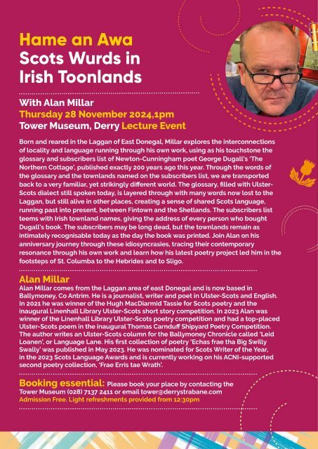 A4_DCSDC_USLW_Programme_2024V1