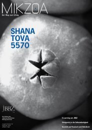 SHANA TOVA 5570 - JBBZ