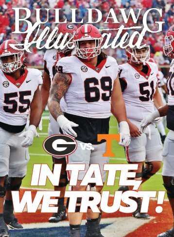 In Tate We Trust!