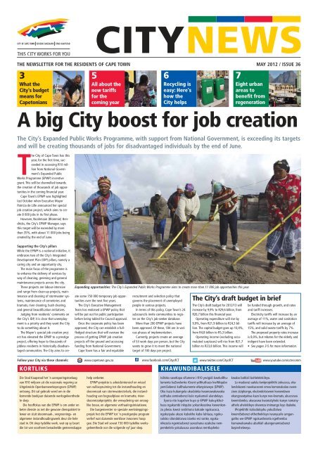 citynews - City of Cape Town