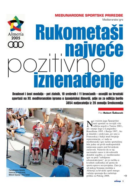 magazin hrvatskog olimpijskog odbora - Hrvatski Olimpijski Odbor