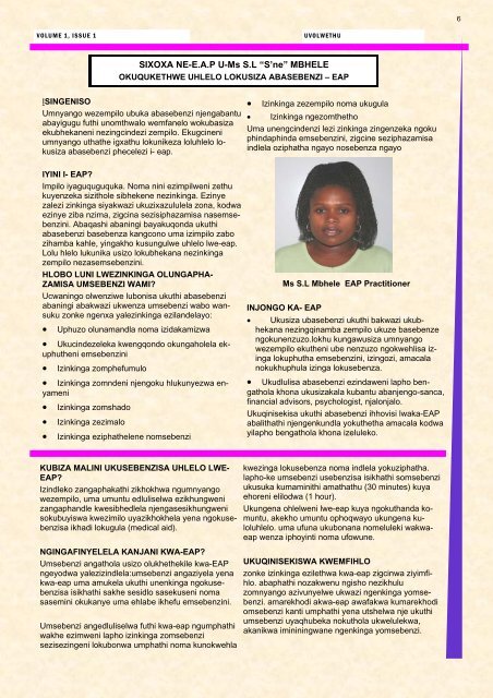 KwaMagwaza Hospital News Letter Volume 1 Issue 1
