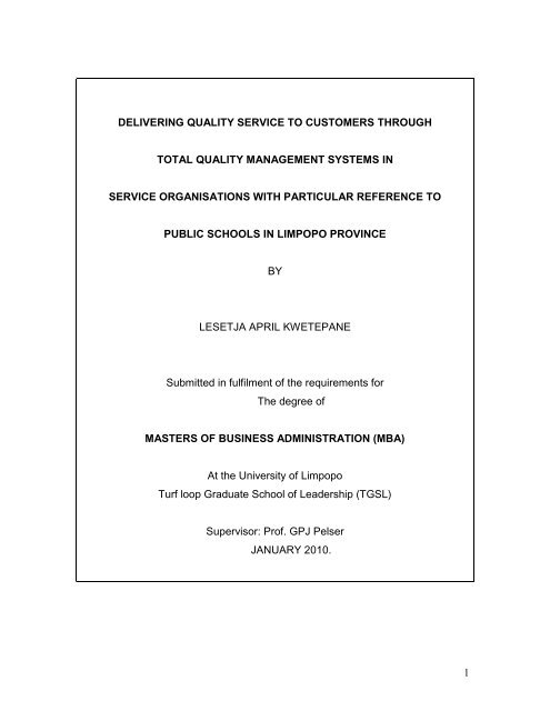 Ul thesis embargo image