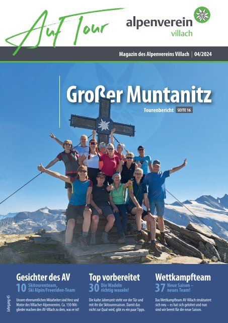 2024-04-AV-Magazin