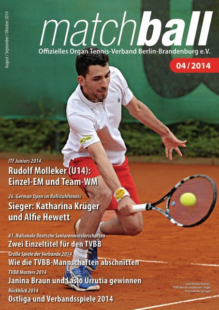matchball 4-2014
