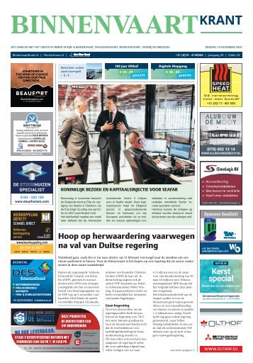 2024-24 100 jaar Olthof, Digitale Diepgang