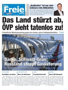 Das Land stürzt ab, ÖVP sieht tatenlos zu!