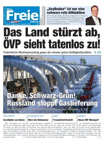 Das Land stürzt ab, ÖVP sieht tatenlos zu!