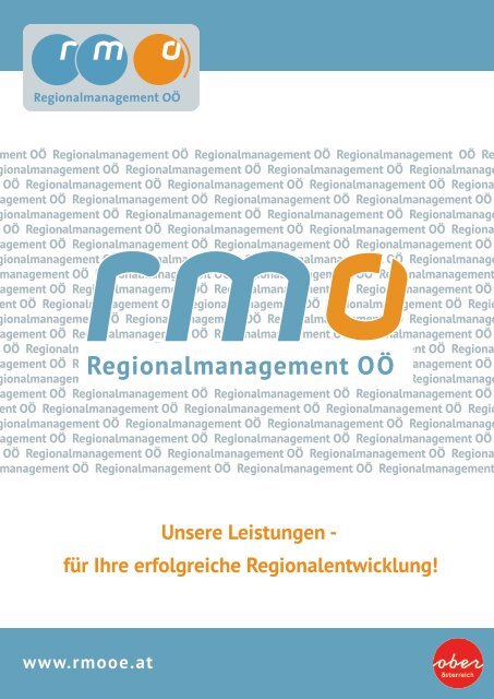 Fachbereichsfolder mit Förderlogos Nov 2024
