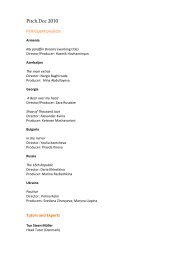 Birinchi kecha jinsiy aloqa