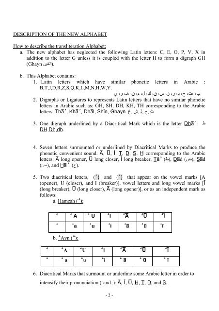 Standard Arabic System for Transliteration of Geographical ... - adegn