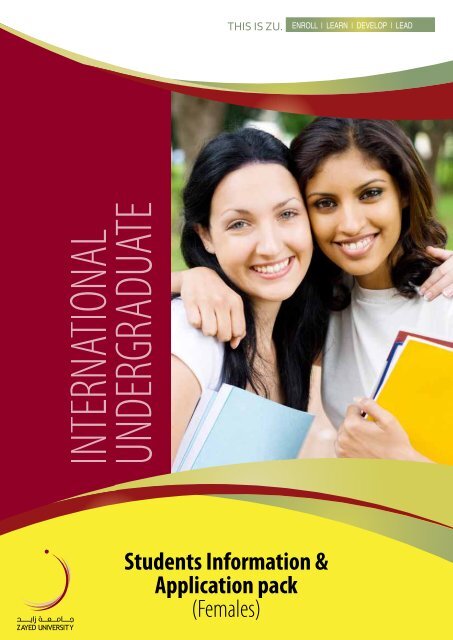Students Information Application Pack Females Zayed University