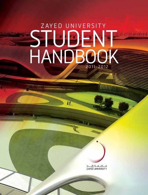 Student Handbook Zayed University