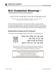 Brit Chadashah Blessings - - Hebrew for Christians