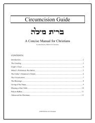 Circumcision Guide - Hebrew for Christians