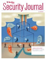 McAfee Security Journal