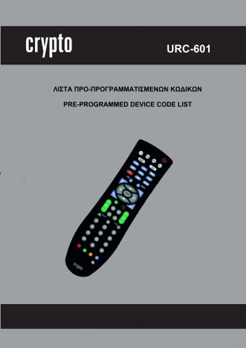 Tv code list