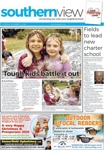 Southern View: December 12, 2024