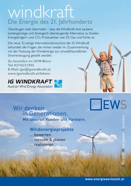 Leidenschaft. - IG Windkraft