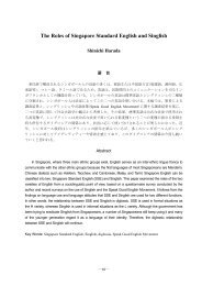 Bunkyo Ems8 E Ansin Com Bunkyo Ems8 E Ansin Com