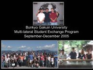 Bunkyo Gakuin University Multi-lateral Student Exchange Program ...