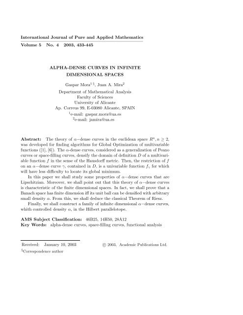 ALPHA-DENSE CURVES IN INFINITE DIMENSIONAL SPACES